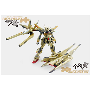 [DM08] MG Akatsuki shiranui+Oowashi