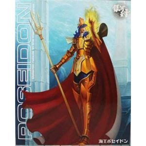 [GN02] Saint Cloth Myth EX Poseidon