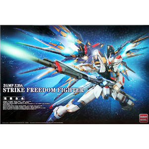 [DBP05] PG ZGMF-X20A Strike Freedom Gundam