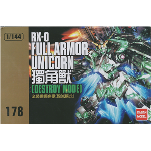 [HGUC178] RX-0 Full Armor Unicorn Gundam (Destroy Mode)