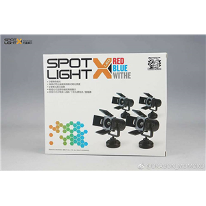 [DM037] Spot Light (LED)