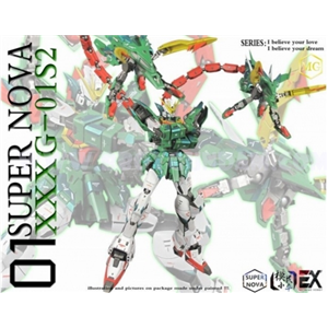 [SN02] MG 1/100 Altron