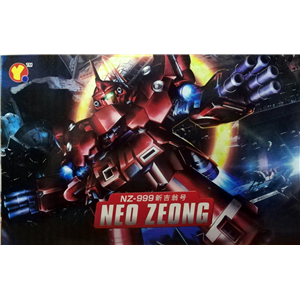 [QY392] SD Neo Zeong