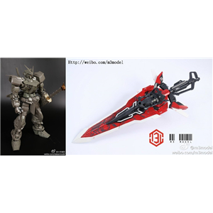 [DBPS01] PG Gundam Astraea Red Frame + [Tactical Arms]