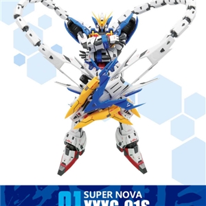 [SN04] MG 1/100 Altron  (BLUE)