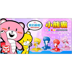 [BM03] Petit ฺBear