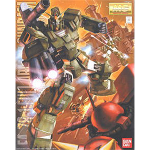 [bandai 73] MG Full Armored Gundam
