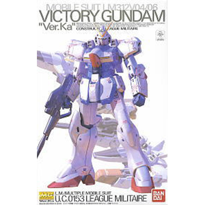 [bandai 75] MG V Gundam Ver.Ka