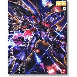 [bandai 76] MG Qubeley Mk-II (Elpeo Puru Custom)