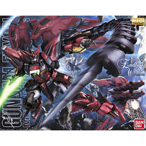 [bandai 67] MG Gundam Epyon EW.