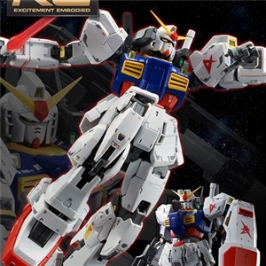 [PB76] RG 1/144 Gundam Mk-II Limited Color Ver.