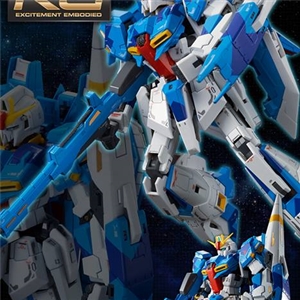 [PB77] RG 1/144 Zeta Gundam Limited Color Ver.