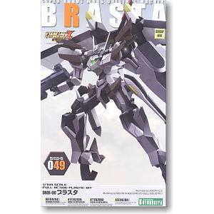 [KP175] DMB-00 BRASTA