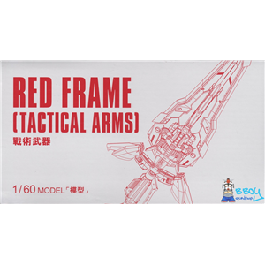 [MT01] PG Red Frame [Tactical Arms]