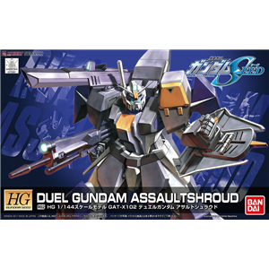 [SEEDR02] HG Duel Gundam