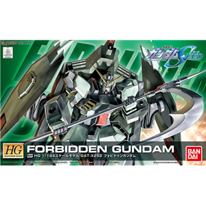 [SEEDR09] HG Forbidden