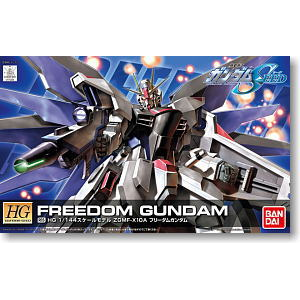 [SEEDR15] HG Freedom Gundam