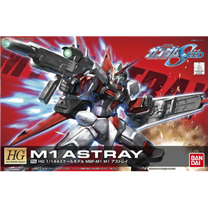 [SEEDR16] HG M1 Astray