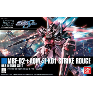 [HGCE176] HG Strike Rouge