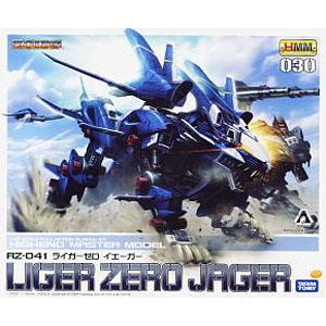 [ZD061] RZ-041 Liger Zero Jager