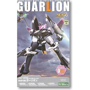 [KP123] DCAM-006 Guarlion