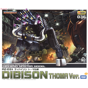 [ZD068] RZ-032 Dibison Toma Custom