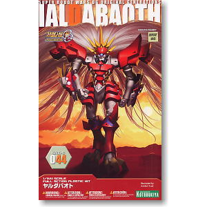 [KP137] Jaldabaoth