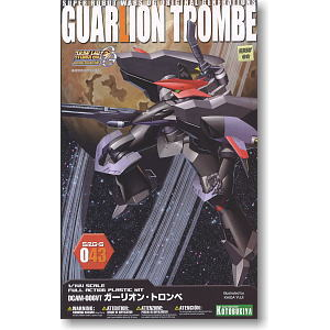 [KP124] DCAM-006VT Garlion Toronbe