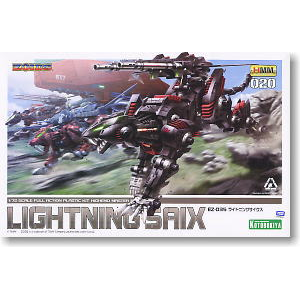 [ZD036] EZ-035 Lightning Saix