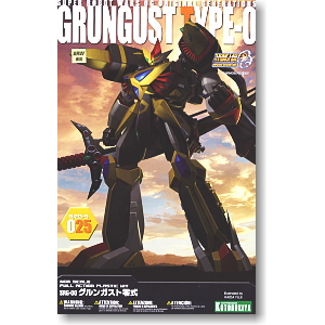 [KP48] Grungust Type-0