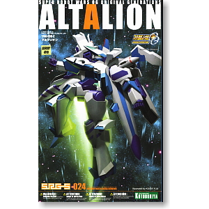 [KP45] YAM-008-2 Altelion