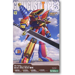 [KP59] Grungust Type-3