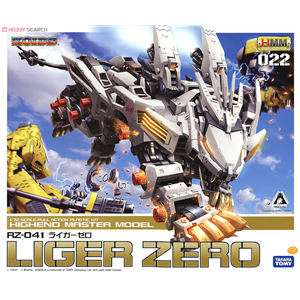 [ZD042] RZ-041 Liger Zero (Type Zero)
