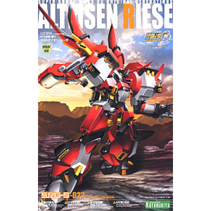 [KP42] PTX-003-SP1 Alteisen Riese