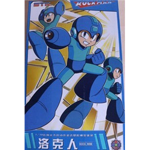 [STKRO02] ROCKMAN