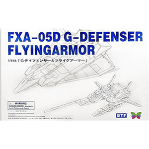 [OP04] 1/144 G-DEFENSER & FLYINGARMOR