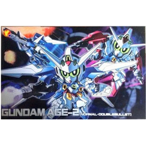 [QY015] AGE-2 (NORMAL,DOUBLEBULLET)