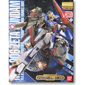 [bandai 23] Z Gundam Ver.2.0