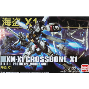 [HGUC187] Crossbone X-1