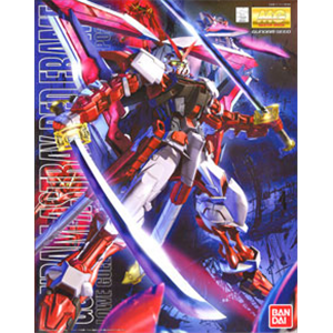 [bandai 40] Gundam Astray Red Frame Custom