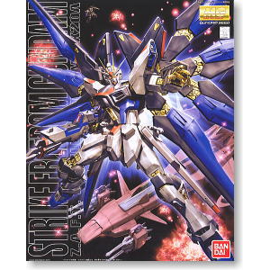 [bandai 48] MG Strike Freedom Gundam