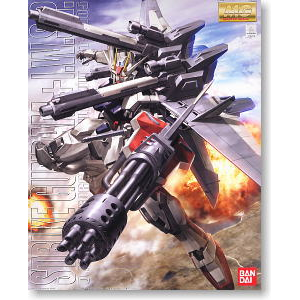 [bandai 49] MG Strike Gundam + IWSP