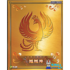 [LC18] Saint Cloth Myth EX Phoenix Ikki (Gold Cloth)
