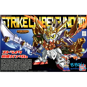[BB383]  Legend BB Strike Ryubi Gundam