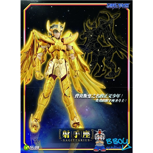 [LC04] Sagittarius Aeolos