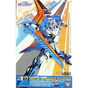 [SEED017] Gale Strike Gundam