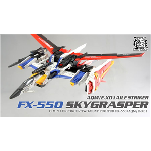 [DM11] Aile Strike Pack + Sky Grasper