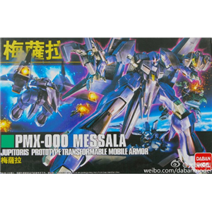 [HGUC157] PMX-000 Messala