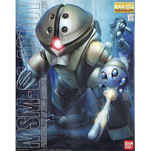 [bandai 29] MSM-04 Acguy