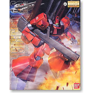 [bandai 30] MG Rick Dias (Quatro Custom)